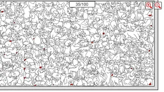 Скриншот 5 к игре SEARCH ALL - MICE