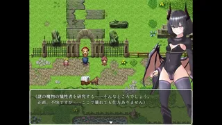 Скриншот 1 к игре Hunting Labyrinth