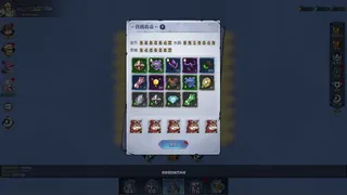 Скриншот 3 к игре IDLE HEROS