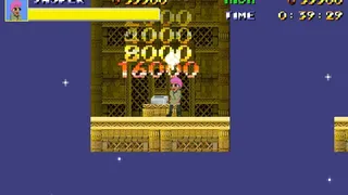 Скриншот 4 к игре Toast The Ghost