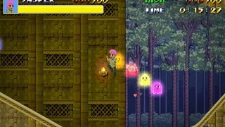 Скриншот 5 к игре Toast The Ghost