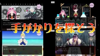 Скриншот 2 к игре キミもvtuberにならないか？
