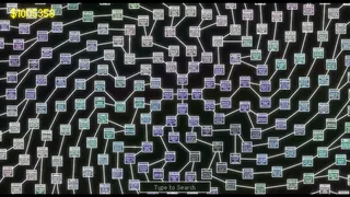 Скриншот 6 к игре Fabric Of Reality