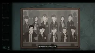 Скриншот 6 к игре 时无烬