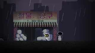 Скриншот 5 к игре DEFECTIVE