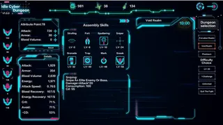 Скриншот 5 к игре Idle Cyber Dungeon