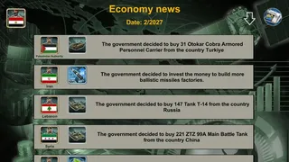 Скриншот 7 к игре Ближневосточная империя 2027