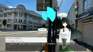 Скриншот 4 к игре 路地を曲がれば～海峡の故郷～