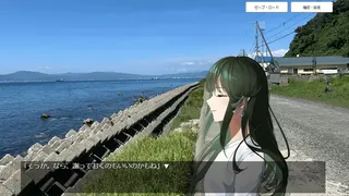 Скриншот 5 к игре 路地を曲がれば～海峡の故郷～