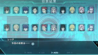 Скриншот 5 к игре カテゴリーI -死線上のサバイバー-