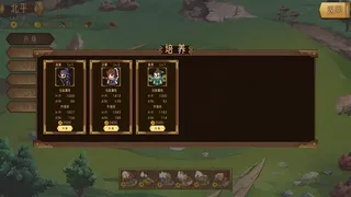 Скриншот 2 к игре Altar War