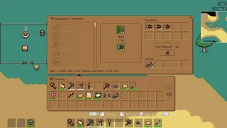 Скриншот 3 к игре VISM