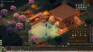Скриншот 2 к игре Elin