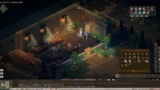Скриншот 3 к игре Elin