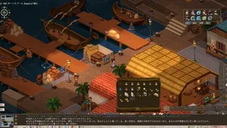 Скриншот 5 к игре Elin