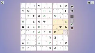 Скриншот 1 к игре Symbol Sudoku