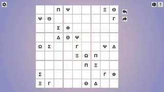 Скриншот 3 к игре Symbol Sudoku