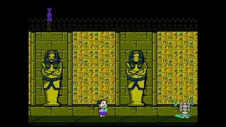 Скриншот 5 к игре Garbage Pail Kids: Mad Mike and the Quest for Stale Gum