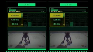 Скриншот 1 к игре CustomBullet