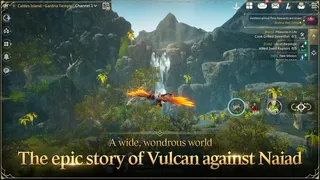 Скриншот 3 к игре TRAHA Global