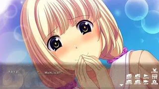 Скриншот 1 к игре 純情ギャルと幸せのカタチ ～Shape of Happiness～