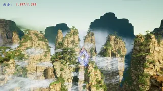 Скриншот 6 к игре 修真元界  XiuZhen Metaverse