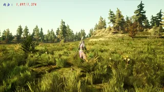 Скриншот 8 к игре 修真元界  XiuZhen Metaverse