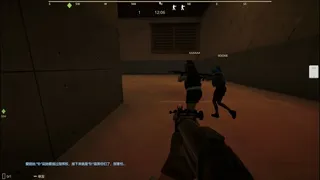 Скриншот 4 к игре E.E.R.I.E2