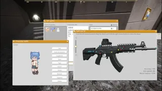 Скриншот 5 к игре E.E.R.I.E2
