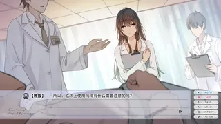 Скриншот 1 к игре 零岁的星光