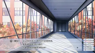 Скриншот 5 к игре 零岁的星光