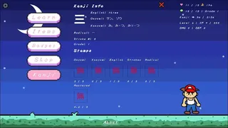 Скриншот 5 к игре Kanji RPG