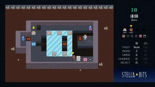 Скриншот 1 к игре STELLABITS