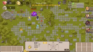 Скриншот 2 к игре 元素召唤 Summon Elemental
