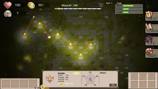 Скриншот 7 к игре 元素召唤 Summon Elemental