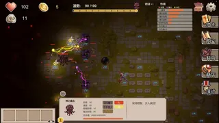 Скриншот 8 к игре 元素召唤 Summon Elemental