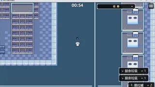Скриншот 3 к игре 我长大想去捡破烂-I want to pick up junk