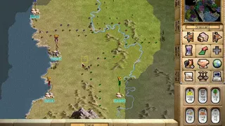 Скриншот 4 к игре Chariots of War
