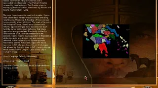 Скриншот 3 к игре Gates of Troy