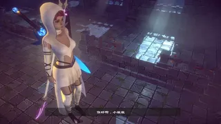 Скриншот 5 к игре 挑战不死之王