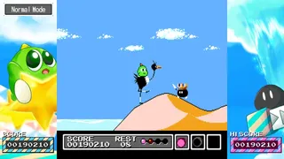 Скриншот 1 к игре Gimmick! Special Edition