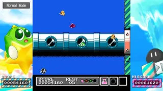 Скриншот 2 к игре Gimmick! Special Edition