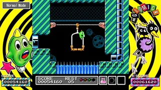 Скриншот 5 к игре Gimmick! Special Edition