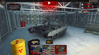 Скриншот 1 к игре dot TANKI