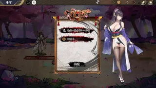 Скриншот 4 к игре 幻斋阴阳录 Genzai:Serialization