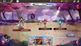 Скриншот 5 к игре 幻斋阴阳录 Genzai:Serialization