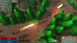 Скриншот 5 к игре 异界见闻录