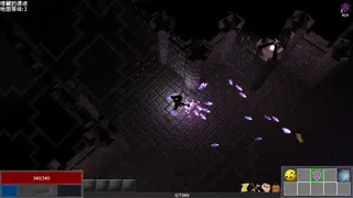 Скриншот 6 к игре 异界见闻录