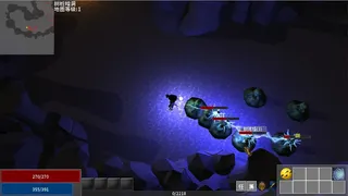 Скриншот 8 к игре 异界见闻录