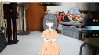 Скриншот 5 к игре 琳琳